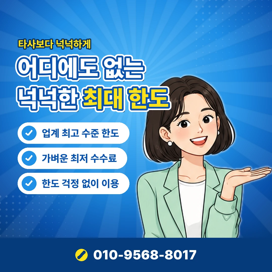 유튜브 멤버십 결제 현금화 오케이티켓