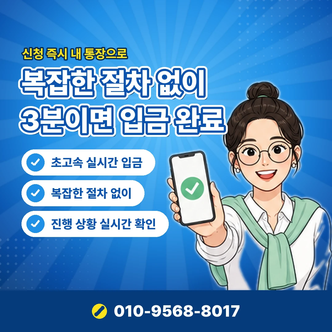 유튜브 프리미엄 결제 현금화 사이트 오케이티켓